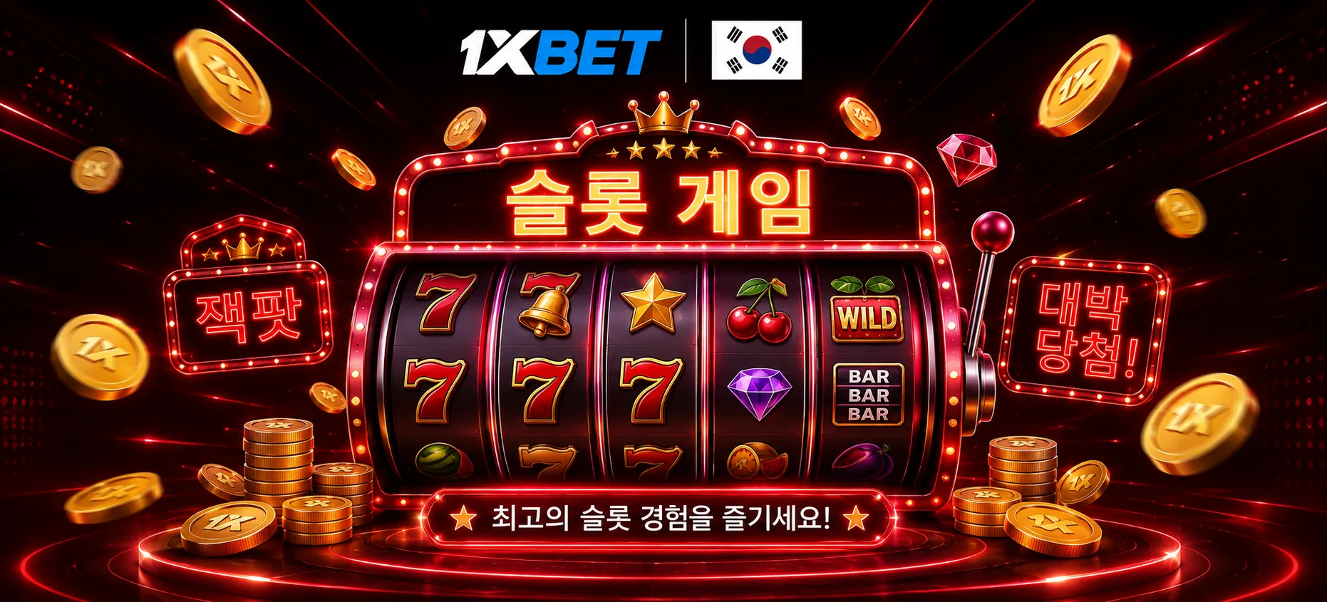 Games KR Page Hero Slots 1